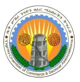 ከብሔራዊ ባንክ ብድር ወስደው በትግራይ ክልል እየተንቀሳቀሱ ለሚገኙ ተቋማት ተጨማሪ የብድር መክፈያ ጊዜ እንደሚያስፈልጋቸው ተገለጸ