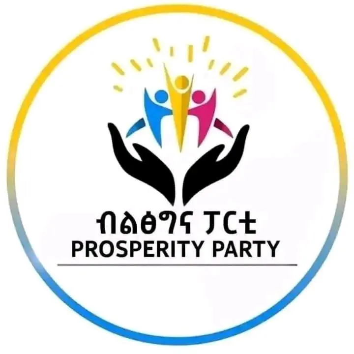 ብልፅግና ፓርቲ ሰላማዊ ሀገርን ለትውልድ ማሻገር ላይ ትኩረት ሰጥቶ ሊሰራ ይገባል ተባለ