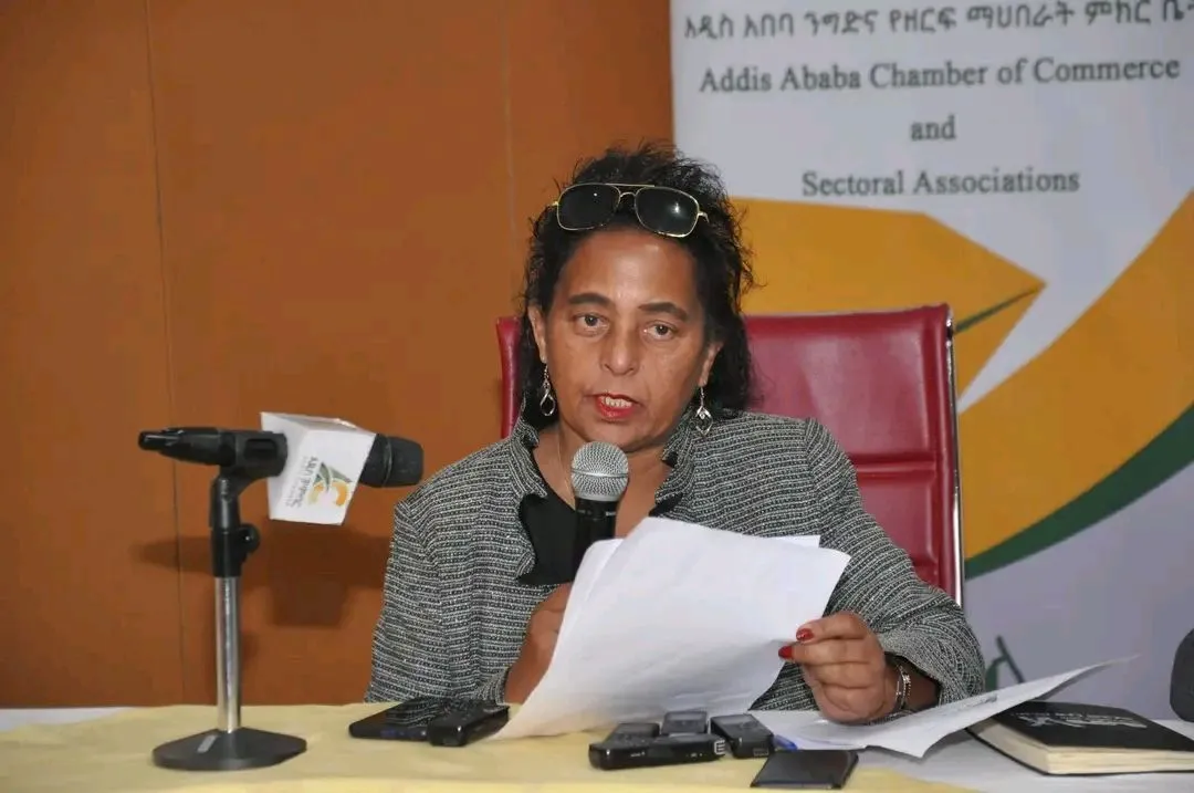 የአዲስ አበባ ንግድና የዘርፍ ማሕበራት ምክር ቤት ከአንድ ወር በኋላ አዳዲስ አመራሮች ሊሾም መሆኑን አስታወቀ