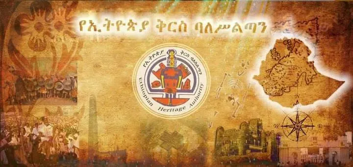 ግጭት ባለባቸው አካባቢዎች የሚገኙ ቅርሶች አደጋ እንደተጋረጠባቸው ተገለጸ
