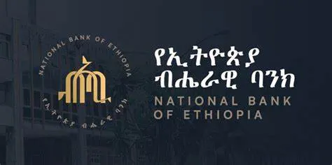 ብሔራዊ ባንክ የ60 ሚሊዮን ዶላር የውጭ ምንዛሪ ጨረታ በነገው ዕለት ያካሂዳል