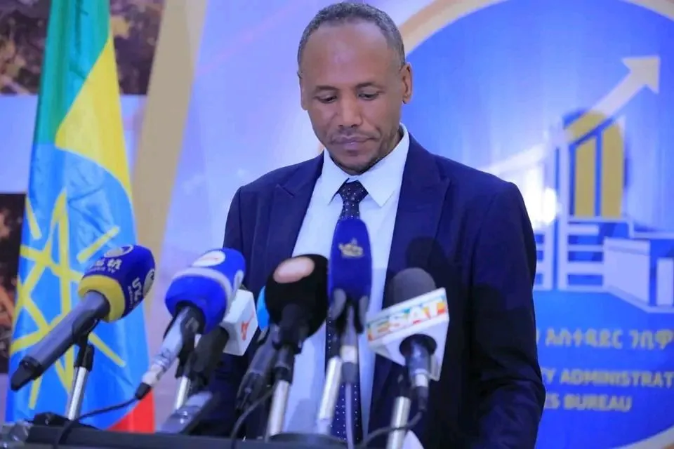 አዲስ የኦዲት ጥራት ማረጋገጥ ዘርፍ ማቋቋሙን የአዲስ አበባ ገቢዎች ቢሮ አስታወቀ