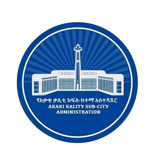 በአቃቂ ቃሊቲ ቤቶችን በማኅበር የተቀበሉ ነዋሪዎች ከሕግ አግባብ ውጭ ታግደናል ሲሉ ቅሬታቸውን አቀረቡ