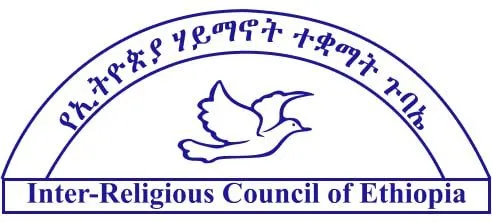 ለሀይማኖታዊ ስርዓቶች በሕገ መንግሥቱ የተሰጠው መብት ሊከበር ይገባል ሲል የኢትዮጵያ ሃይማኖት ተቋማት ጉባኤ አሳሰበ