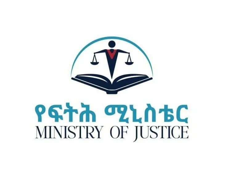 የግልግል ዳኝነት ተቋማትን ለማቋቋም የሚያስችለው ረቂቅ በድጋሚ አስተያየት እየተሰጠበት መሆኑ ተገለጸ