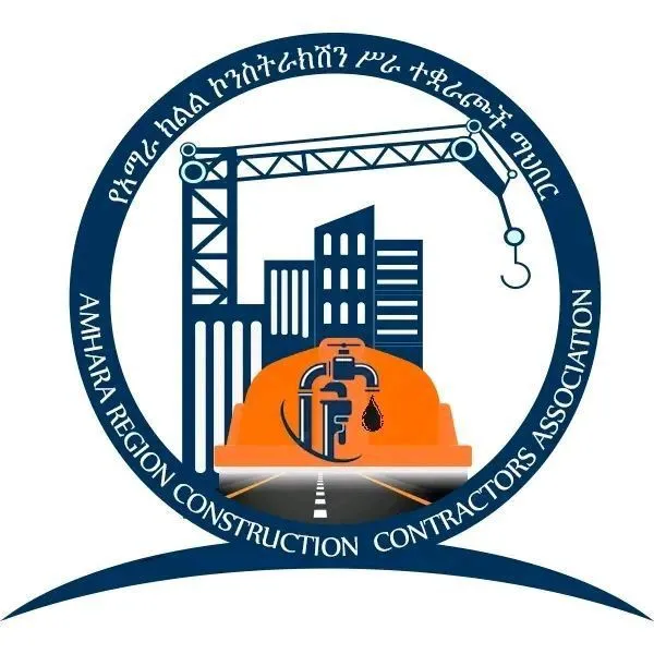 በአማራ ክልል ፕሮጀክቶች ያለ ጨረታ ለመንግሥት የልማት ድርጅቶች ብቻ እየተሰጡ ነው ተባለ