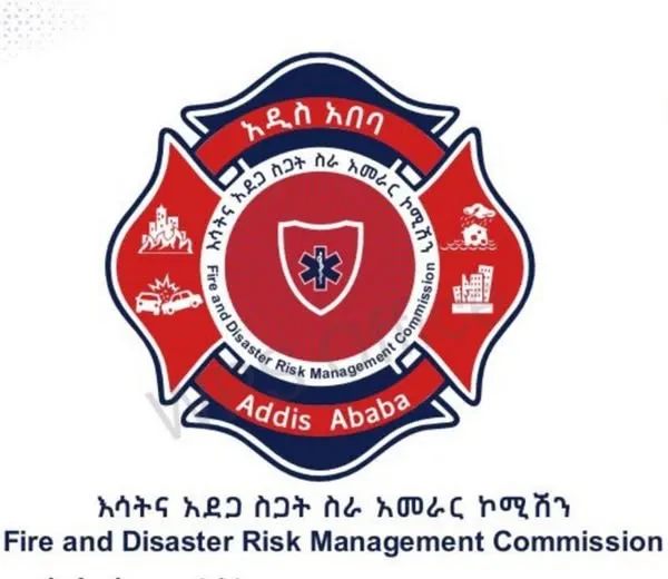 ኮሚሽኑ ዝናብ ባስከተለው ጎርፍ የተከበቡ 13 ሰዎችን ከሞት አደጋ ማትረፉን አስታወቀ