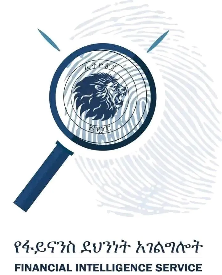 በስድስት ወራት ውስጥ የገንዘብ ዝውውርን በማጣራት ከ700 ሚሊየን ብር በላይ መታገዱ ተገለጸ