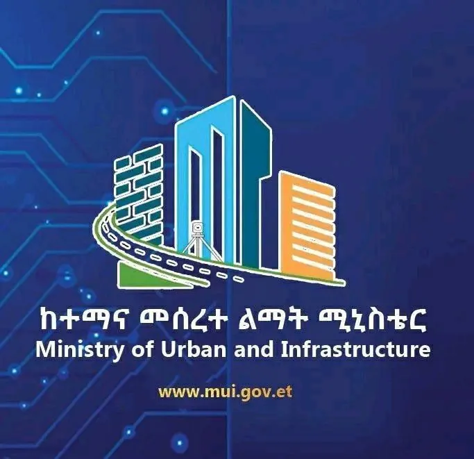 በቂ ተሳታፊዎች ባለመመዝገባቸው የከተሞች ፎረም የተሳታፊዎች ምዝገባ መራዘሙ ተገለጸ