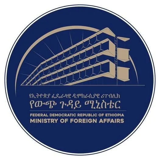 ኢትዮጵያ በካሊፎርኒያው ሰደድ እሳት የተሰማትን ሐዘን ገለጸች