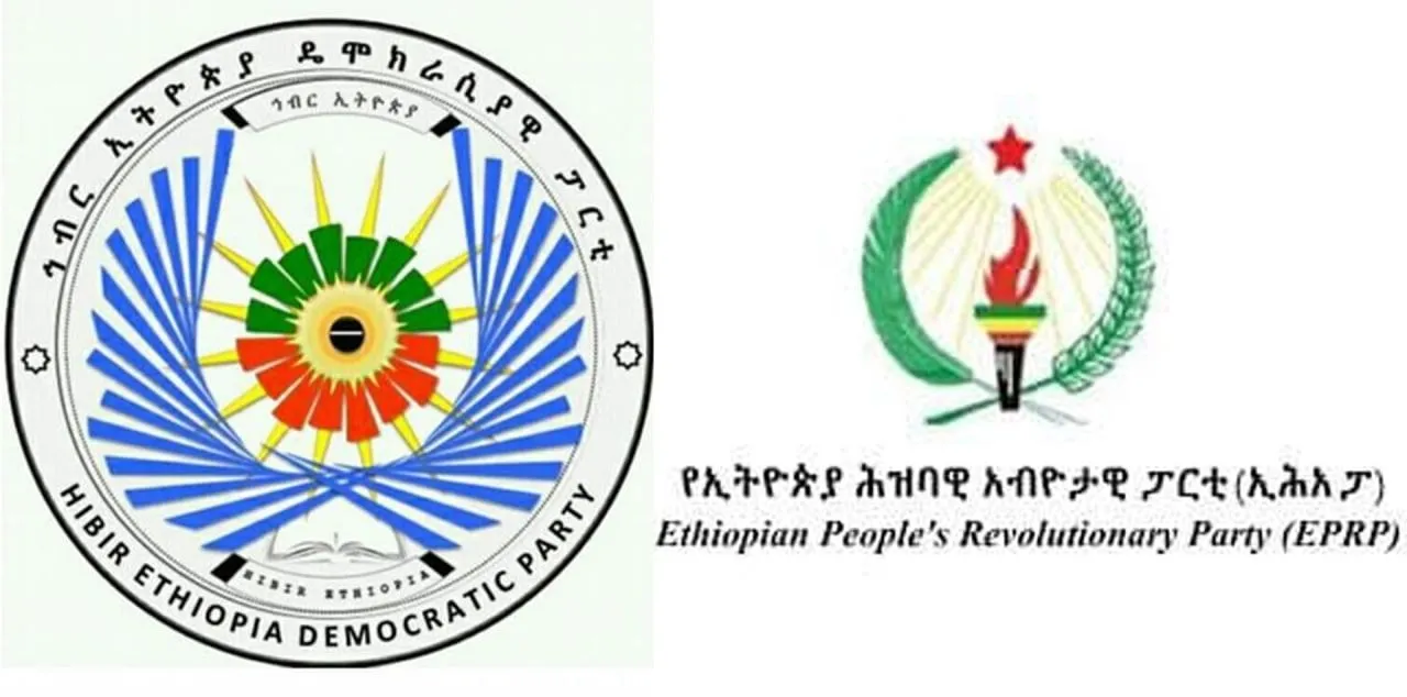 የምርጫ ቅስቀሳን በወቅቱ ለማድረግ ቅድመ ዝግጅቶችን ማጠናቀቃቸውን የፖለቲካ ፓርቲዎች ገለጹ