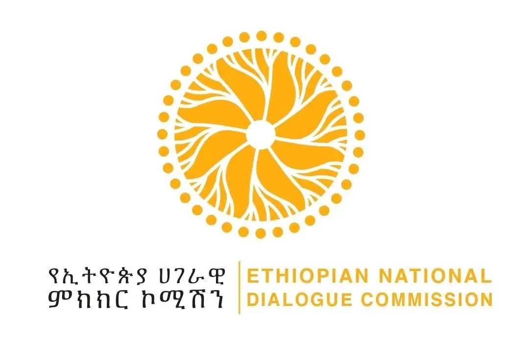 "የትግራይ ክልል ሕዝብ ጥያቄዎችን እንረዳለን፤ ዋጋም እንሰጣለን" ሀገራዊ ምክክር ኮሚሽን