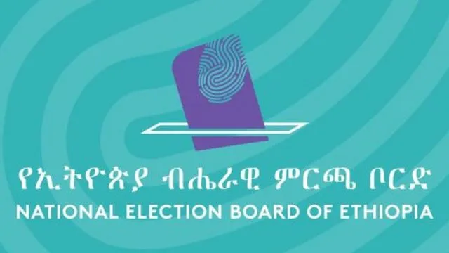 በ2013 ዓ.ም ምርጫ አስፈፃሚ የነበሩ ግለሰቦች የእውቅና ሰርትፍኬት አልተሰጠንም ሲሉ ቅሬታ አቀረቡ