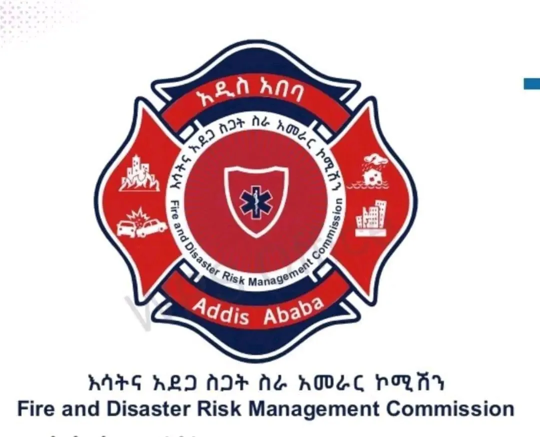 የጥምቀትን በዓል ያለምንም አደጋ ለማክበር ሁሉም የበኩሉን እንዲወጣ ጥሪ ቀረበ