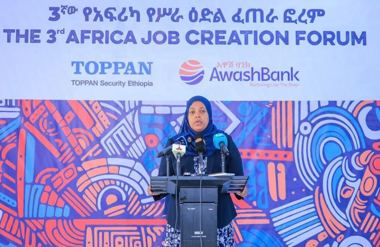 ሦስተኛው የአፍሪካ የሥራ ዕድል ፈጠራ ፎረም በአዲስ አበባ ሊካሄድ ነው