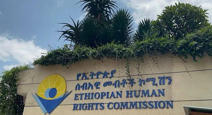 ኢሰመኮ በምርመራ ያረጋገጣቸውን ከባድ የሰብዓዊ መብት ጥሰት ሰነዶች በሽግግር ፍትህ የፍርድ ሂደት ወቅት ለማስረጃነት እንደሚያቀርብ ገለጸ