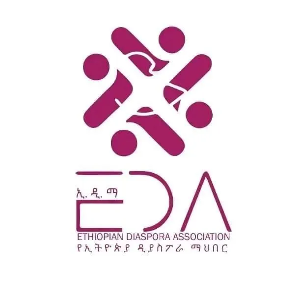 በአዲስ አባባ ልዩ የዲያስፖራ ንቅናቄ ወር ሊካሄድ መሆኑ ተገለጸ