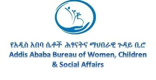 በመዲናዋ በዝቅተኛ የኑሮ ደረጃ ለሚገኙ ዜጎች በሚደረግ ድጋፍ ውስጥ ከ350 በላይ ሰዎች ተገቢ ያልሆነ ድጋፍ ሲያገኙ እንደነበረ መረጋገጡ ተገለጸ