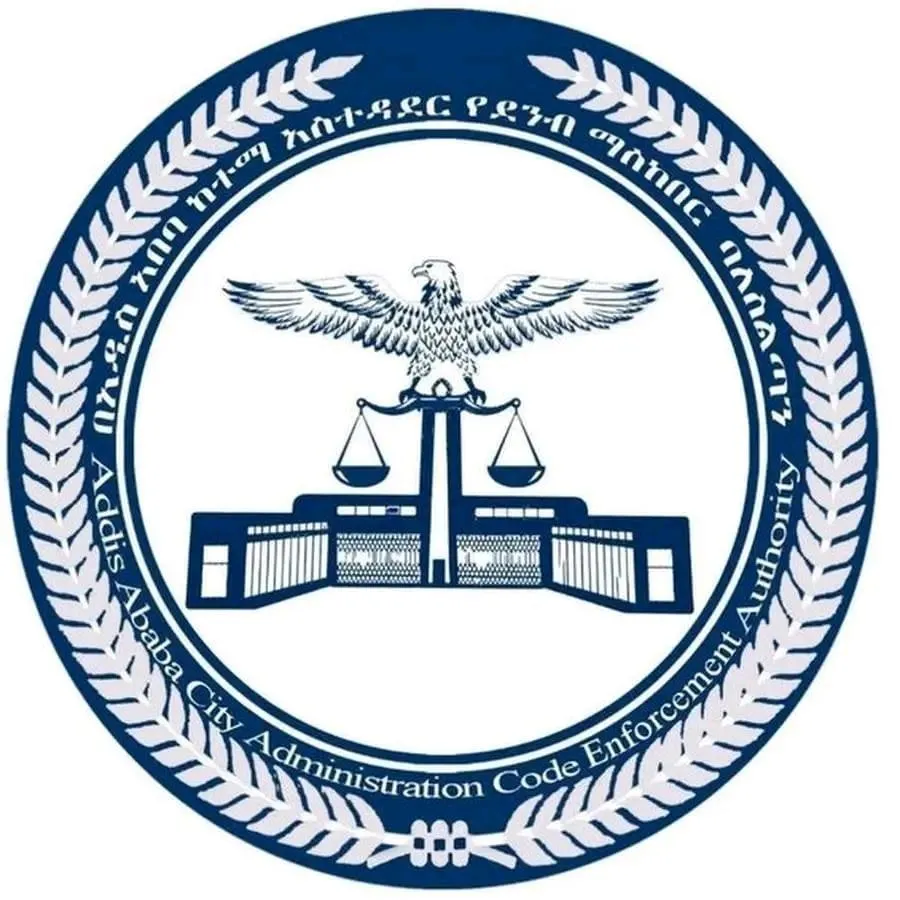 ባለስልጣኑ በመሬት ወረራ ላይ የሚሳተፉ ግለሰቦችን ለመቆጣጠር ተግዳሮት እንደገጠመው አስታወቀ