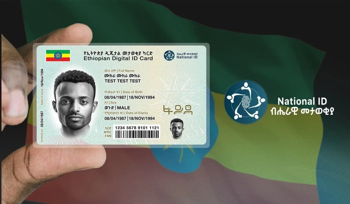 የፋይዳ መታወቂያ ተመዝጋቢዎች ቁጥር ከ26 ሚሊዮን 500 ሺሕ በላይ መድረሱ ተገለጸ