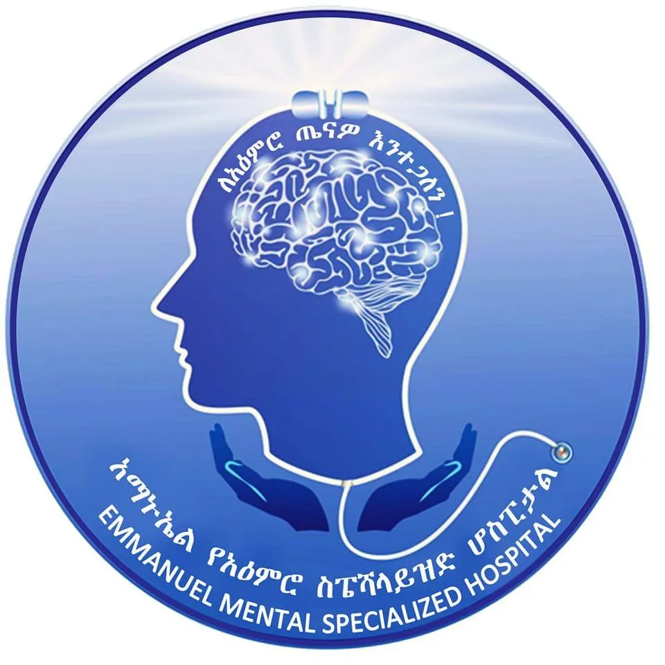 በ6 ወራት ውስጥ ከ64 ሺሕ በላይ ለሚሆኑ ታካሚዎች የተመላላሽ አገልግሎቱ መስጠቱን አማኑኤል ሆስፒታል ገለጸ