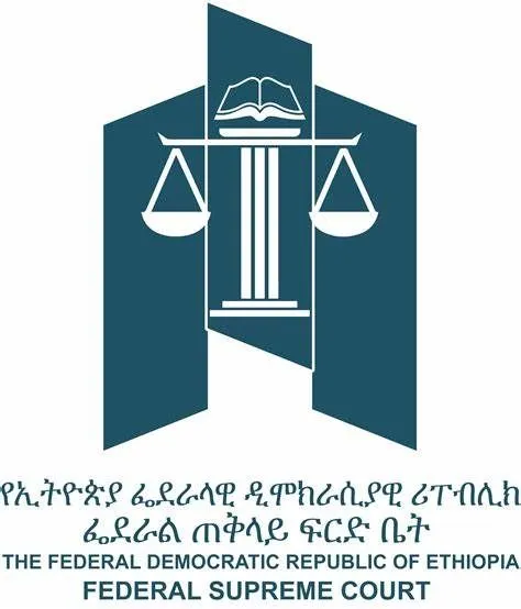 ምክር ቤቱ በብልሹ አሰራር ላይ ተገኝተዋል ያላቸውን ሁለት የከፍተኛ ፍርድ ቤት ዳኞችን አሰናበተ