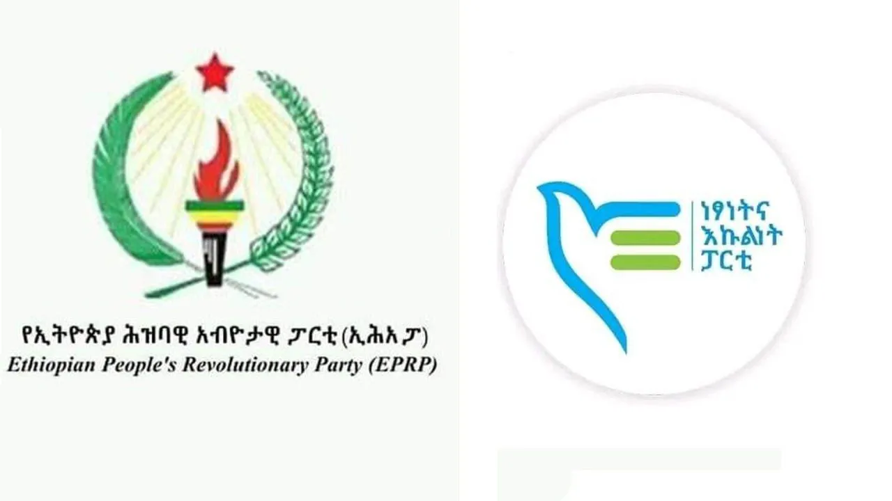 በሰላም ዙሪያ ውይይት ለማድረግ በተደጋጋሚ ያቀረብነው ጥሪ ሰሚ አጥቷል ሲሉ ፓርቲዎች ገለጹ