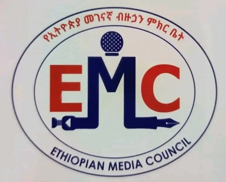 የመገናኛ ብዙሃን ምክር ቤት በቀጣይ ሳምንት ለሀገራዊ ምክክር ኮሚሽን አጀንዳዎችን እንደሚያስረክብ አስታወቀ