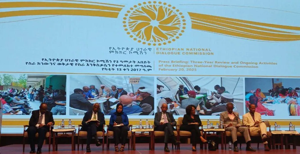 ሀገራዊ ምክክር ኮሚሽን በአማራ ክልል 4 ከተሞች የተሳታፊ ልየታ ማካሄዱን አስታወቀ
