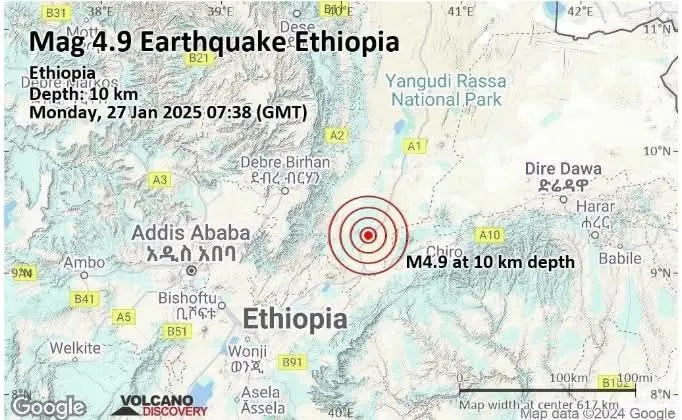 ንዝረቱ አዲስ አበባ ድረስ የተሰማ ከፍተኛ የመሬት መንቀጥቀጥ ከደቂቃዎች በፊት ተከሰተ