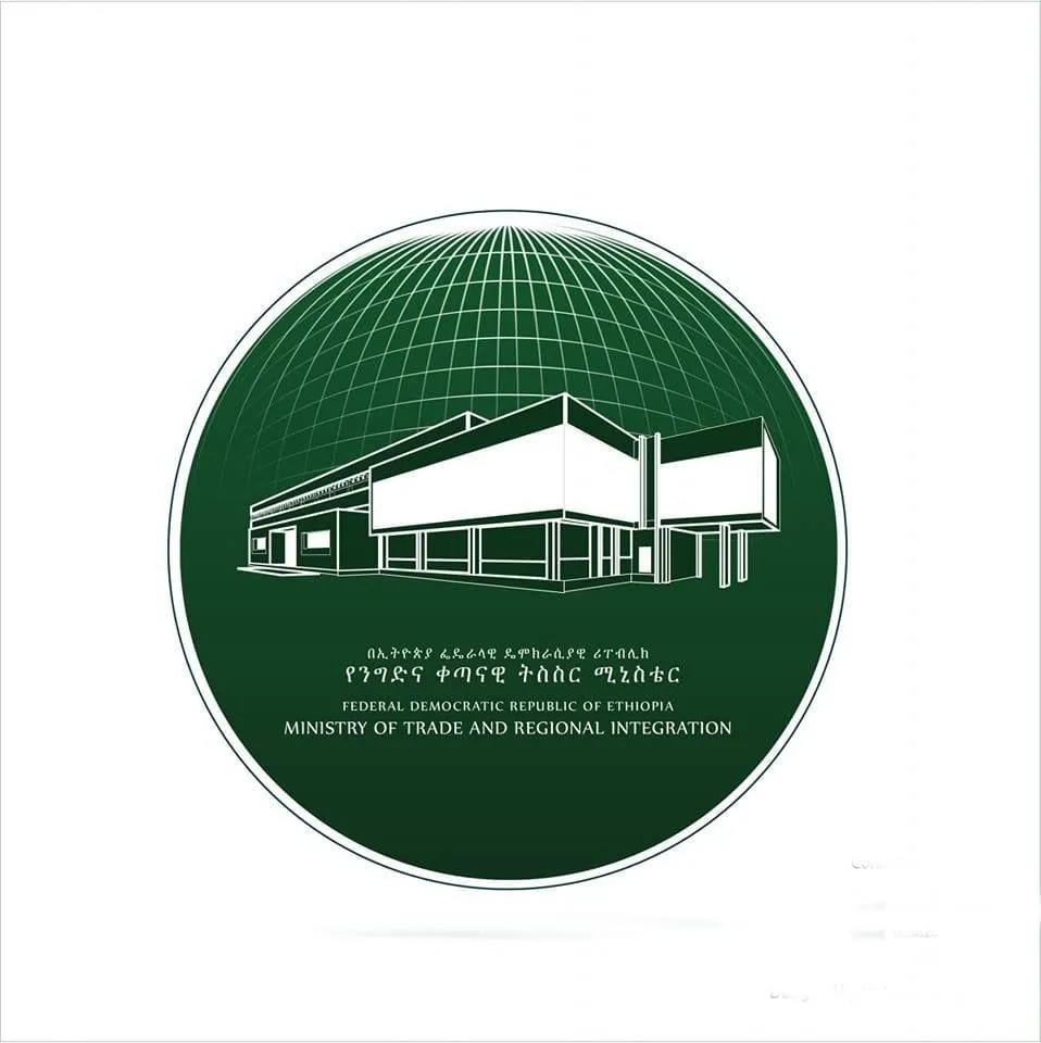 አዲስ የጸደቁ አስገዳጅ የኢትዮጵያ ብሔራዊ ደረጃዎች ላይ ከሰኔ ወር ጀምሮ ቁጥጥር እንደሚደረግ ተገለጸ