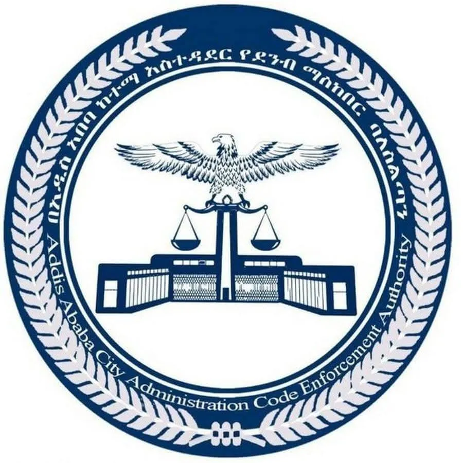 የቆሻሻ ፍሳሻቸውን ወደ ወንዝ ለመልቀቀ ከቱቦ ጋር ያገናኙ ድርጅቶችና ግለሰቦች ከ50 ሺሕ እስከ 1 ሚሊዮን ብር ቅጣት እንደሚጣልባቸው ተገለጸ