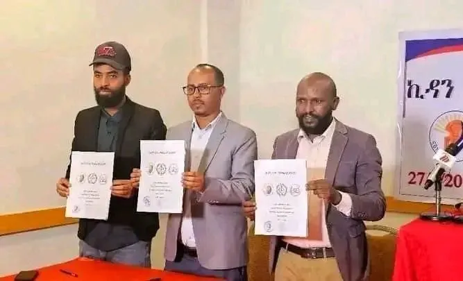 ሦስት የትግራይ ፓርቲዎች 'ትግራይን የማዳን ቃል-ኪዳን' በሚል ሀሳብ ጥምረት መፍጠራቸውን አስታወቁ
