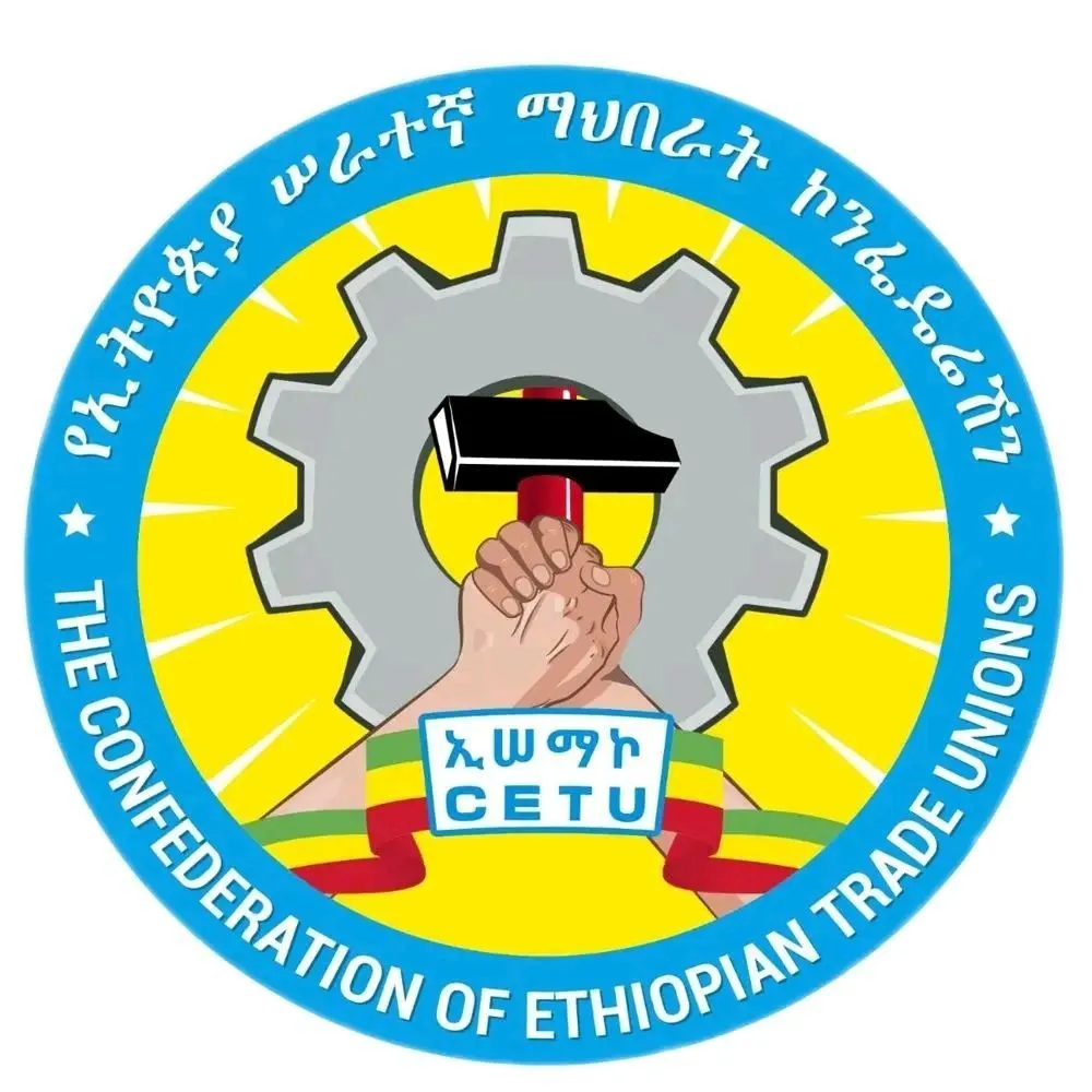 በቢሾፍቱ ከተማ ለተወሰደብኝ ቦታ ምትክ አልተሰጠኝም ሲል ኢሠማኮ አስታወቀ
