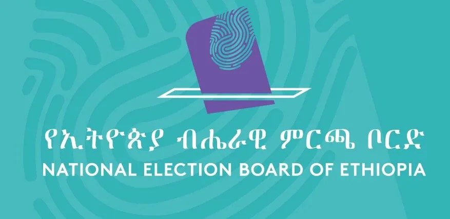የምርጫ ስርዓት እና የፖለቲካ ፓርቲዎች ምዝገባን በሚመለከት የተሻሻለው አዋጅ ክፍተቶች እንዳሉበት ተገለጸ