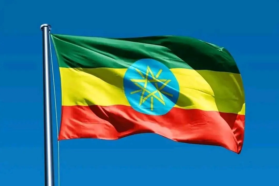 18ኛው ብሔራዊ የሠንደቅ ዓላማ ቀን በመከበር ላይ ነው