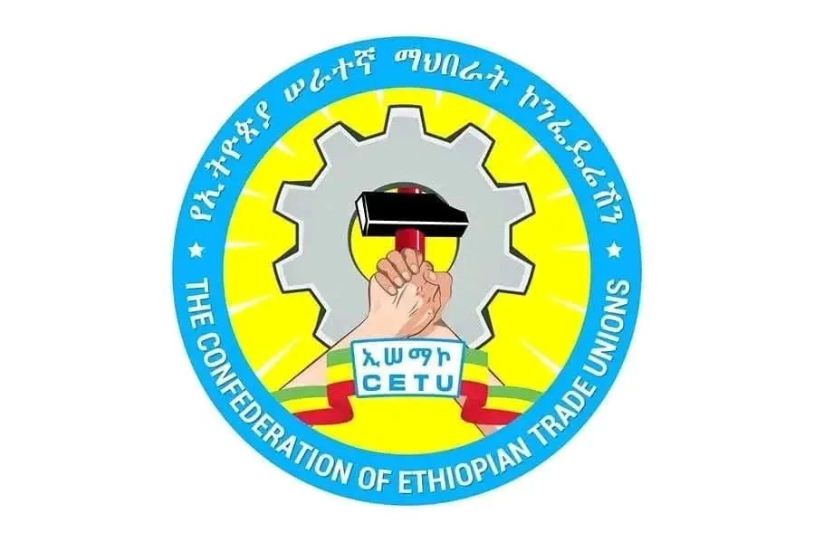 የሠራተኞች ጥያቄ ምላሽ ሳያገኝ ተጨማሪ ክፍያን የሚጠይቀው ረቂቅ መቅረቡ ሌላ ጫናን ይፈጥራል ተባለ