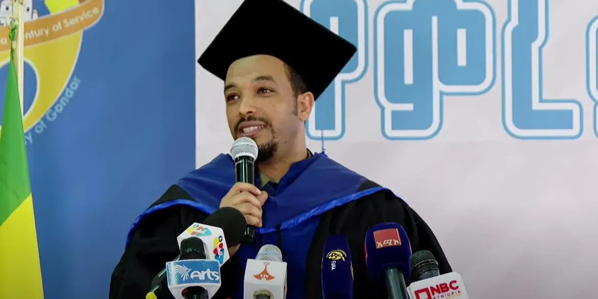 "የጎንደር ዩኒቨርሲቲ እና የማስተማሪያ ሆስፒታል ለኢትዮጵያ ያበረከቱት አስተዋፅኦ በቀላሉ ተነግሮ የሚታለፍ አይደለም" የጤና ሚኒስትር ዴዔታ ዶ/ር ደረጄ ድጉማ