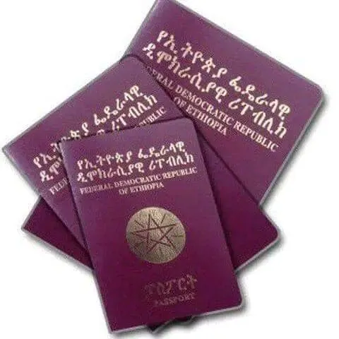 የፓስፖርት ቀጠሮ ያለፈባቸው ተገልጋዮች በቅጣት የሚስተናገዱበት አሰራር መቋረጡ ተገለጸ