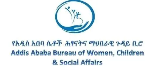 በተደረገ ድንገተኛ የምርመራ ሥራ አለአግባብ የሕጻናት አልሚ ምግብ እርዳታ ሲወስዱ የነበሩ 356 ሰዎች መገኘታቸው ተገለጸ