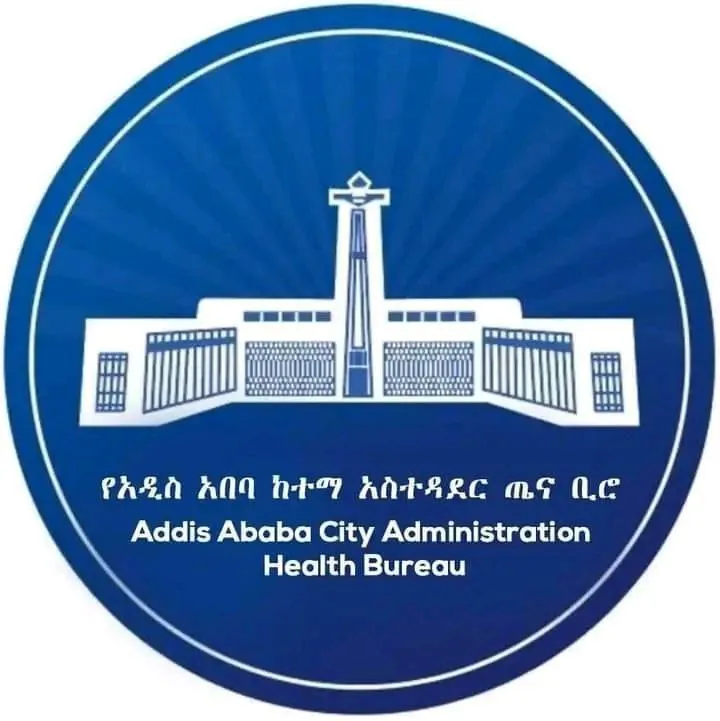 በመዲናዋ ከ78 ሺሕ በላይ ነፍሰ ጡር እናቶች የመንጋጋ ቆልፍ በሽታ መከላከያ ክትባት መውሰዳቸው ተገለጸ