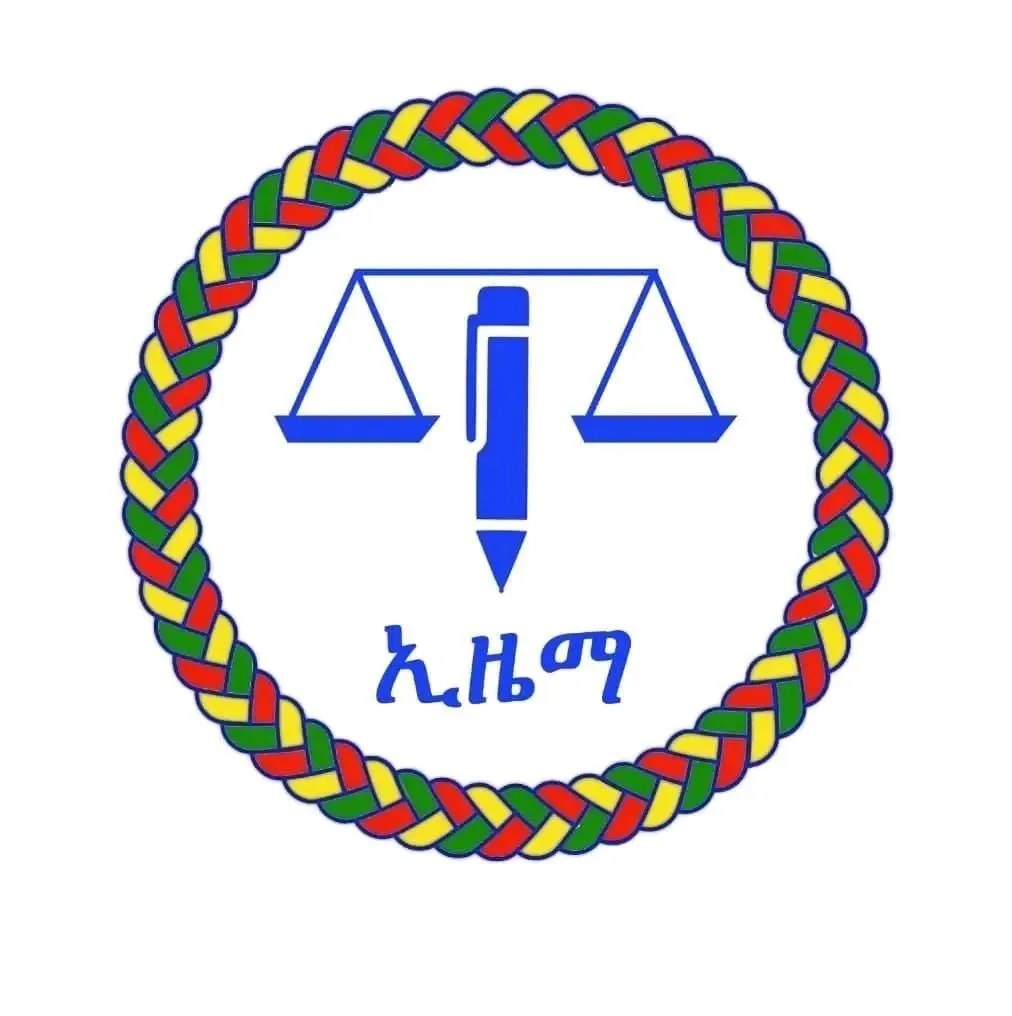 በኢትዮጵያ የመድብለ ፓርቲ ስርዐት በአግባቡ እየተተገበረ አይደለም ሲል ኢዜማ ገለጸ
